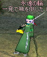 (´・ω・｀)…