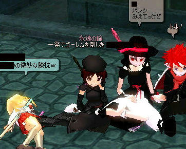 心を落ち着ければどうということはない！