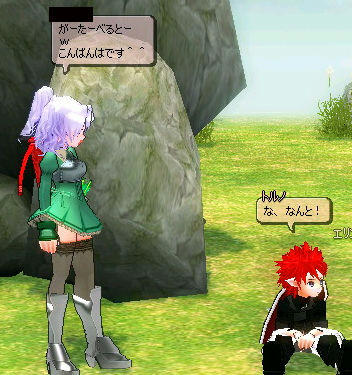 '`ｧ,､ｧ(*´Д｀*)'`ｧ,､ｧ