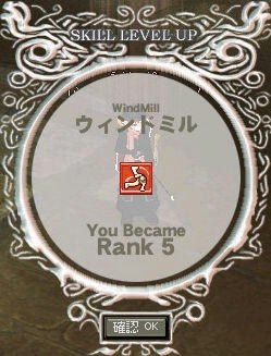 (～ﾟ∀ﾟ)～