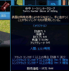 この前は100万で売ってました…