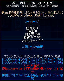 正直ドッキドキです