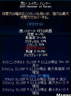 ('A`)