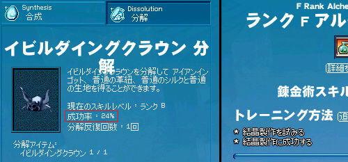 （・３・）アルェー？？？