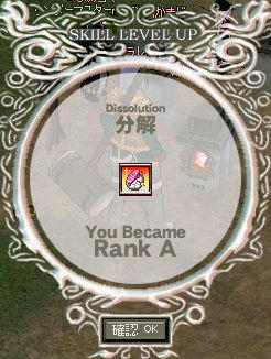 (ﾉﾟ∀ﾟ)ﾉ