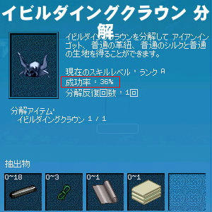 うーん…