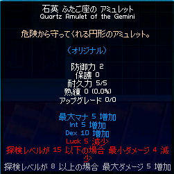 いしえい？せきえい？(ﾟДﾟ)…？？