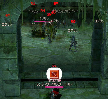 ( ・∀・)∩　ミラージュミサイル━━━━━━━━━━━━━━★
