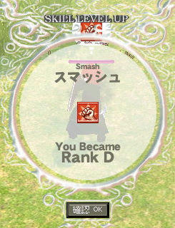 ｄ(ﾟДﾟ)ｂ