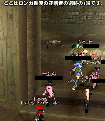 だばだば