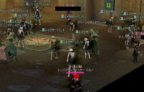 もっさー！