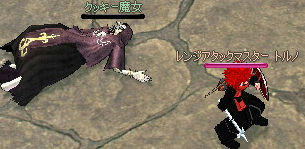 (´人｀)