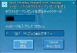 (　´)Д(｀)