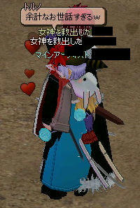 らぶ(´∀｀)らぶ