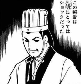 ちーん