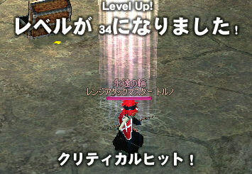 ヽ(ﾟ∀ﾟ)ﾉ ﾊﾟｯ☆