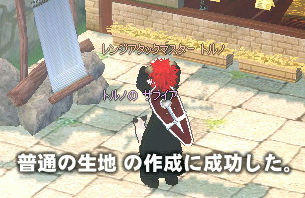 (´Д｀)