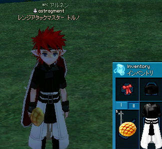 うるさいうるさいうるさーい！(CV.釘宮