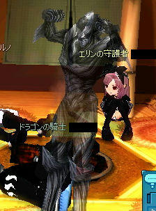 ささやかな主張