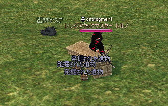 (´ε｀；)ｳｰﾝ…