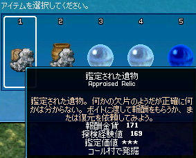 まずは