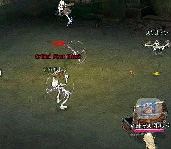 ぅゎ、ょぅι゛ょっょぃ