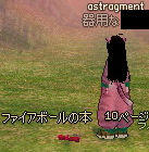 ヽ(ﾟ∀ﾟ)ﾉ