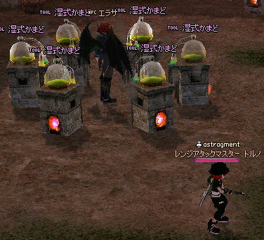 …( ﾟДﾟ)??
