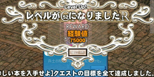 －－－－－－－－－－　終了　－－－－－－－－－－－