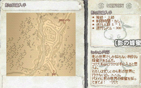 へへっ(ﾟДﾟ)