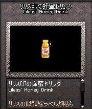 好きです…
