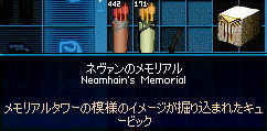 無事成功(ﾉ∀`)