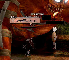失敗しました