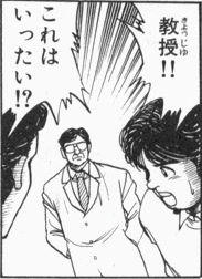 なんなんです！？