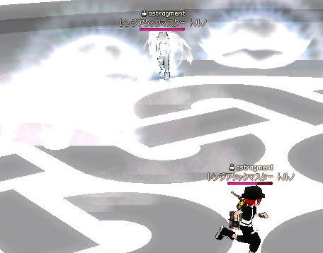 ひゃー