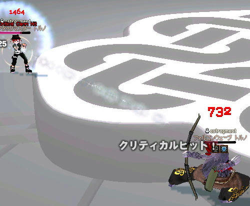 ！？