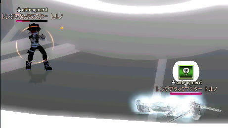 ( ´ー｀)y-~~　ふー