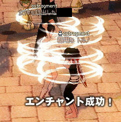 わはーい