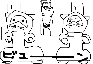 絵にすると怖いね