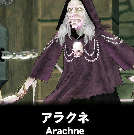 ＼ばばぁ！／