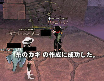 ぺれっぺー