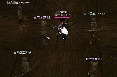 割と難易度は高い