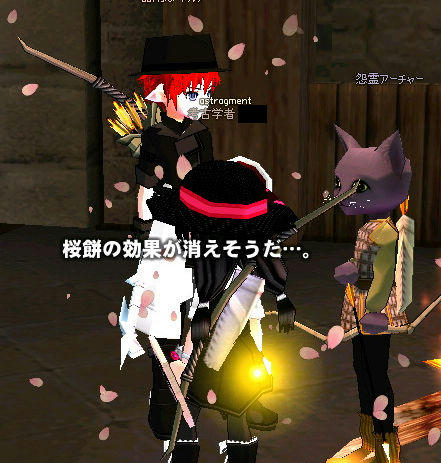 ﾆｬｰ
