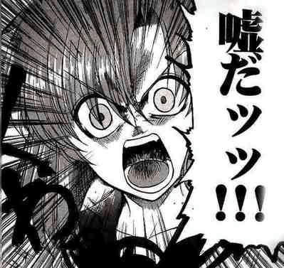 誰の心がピュアだって？