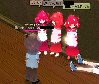 (´Д｀)