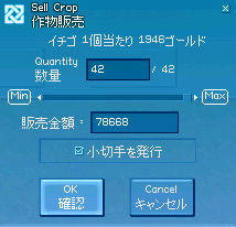 ( ´ー｀)ﾌｩｰ．．．