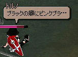いや、いいんですけどね