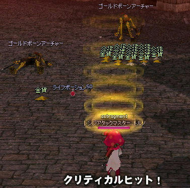 これはいいことですけど！