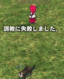 （#^ω^）ﾋﾞｷﾋﾞｷ