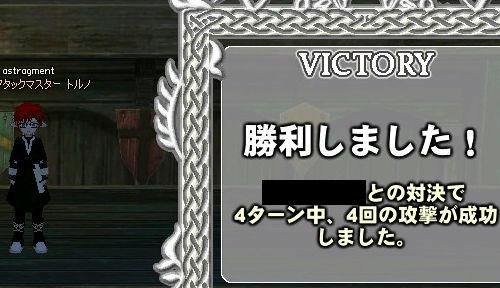 KY！！KY！！！